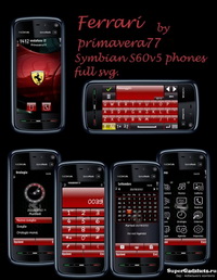 Темы для Symbian смартфонов sis s60 5th Ferrari