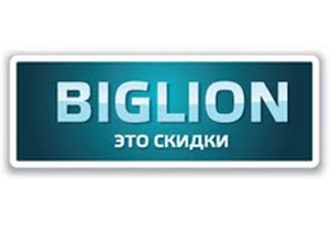 Biglion промокоды Биглион