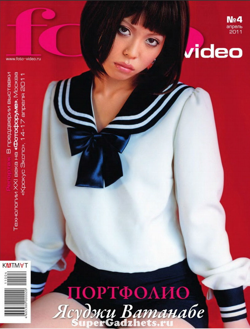 журнал Foto & Video №4 (апрель 2011) PDF