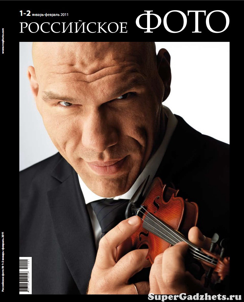 журнал Российское Фото №1-2 (январь-февраль 2011) PDF